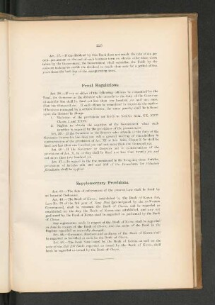 Penal Regulations.