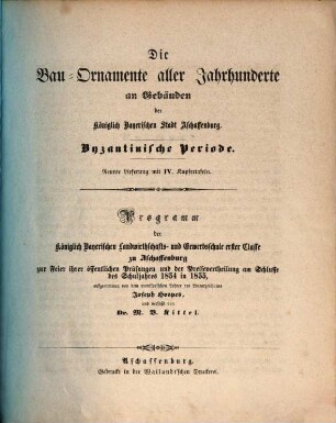 Die Bau-Ornamente aller Jahrhunderte an Gebäuden der königlichen Stadt Aschaffenburg. 9, Byzantinische Periode