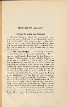 Anleitung zum Glasblasen