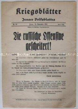 Extrablatt des "Jenaer Volksblattes" u.a. über eine russischen Offensive in Polen