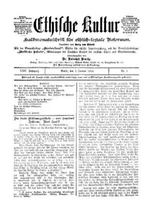 Die freie Bildungsschule - vor hundert Jahren. Und heut?
