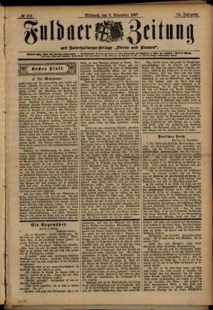 Erste Ausgabe vom Mittwoch, den 03. November 1897.