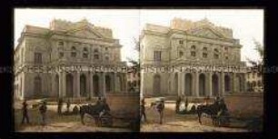 Städtisches Theater, Kerkyra, Korfu