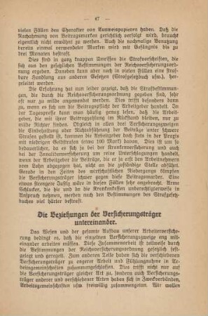 Die Beziehungen der Versicherungsträger untereinander.