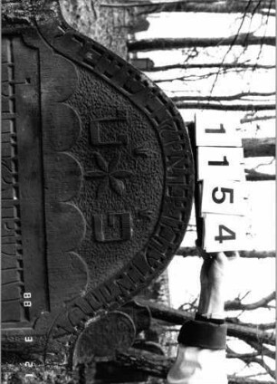 Grabstein 1154 (Index: 99902974) Material: Sandstein Maße HxBxT: 148x58x11 cm: Grabstein 1154 (Detailaufnahme)