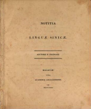 Notitia linguae Sinicae