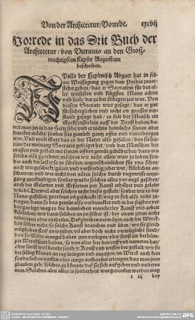Vorrede in das Drit Buch der Architectur/von Vitruvio an den Großmechtigsten Keyser Augustum beschriben.