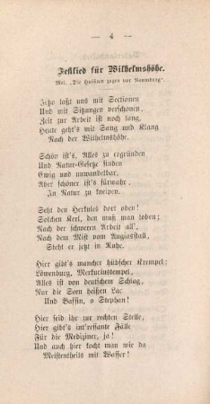 Festlied für Wilhelmshöhe.