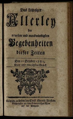 Den 21 October 1760. Drey und vierzigstes Stück.