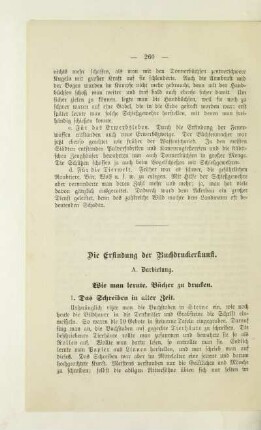 Die Erfindung der Buchdruckerkunst