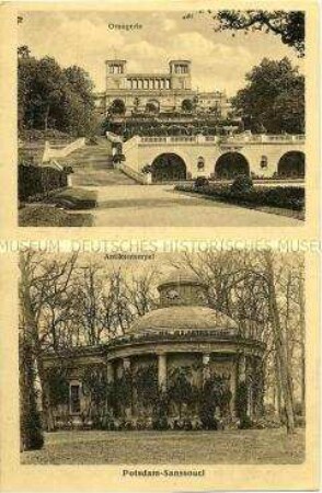Schloss Sanssouci, Mittelbau