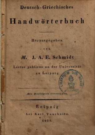 Deutsch-Griechisches Handwörterbuch