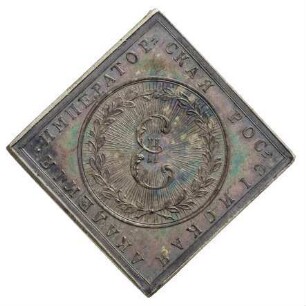 Medaille, 1783