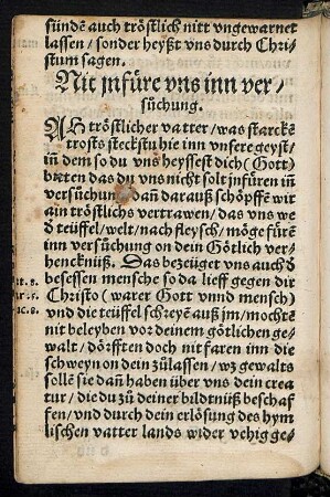 Nit infüre uns inn versuchung.