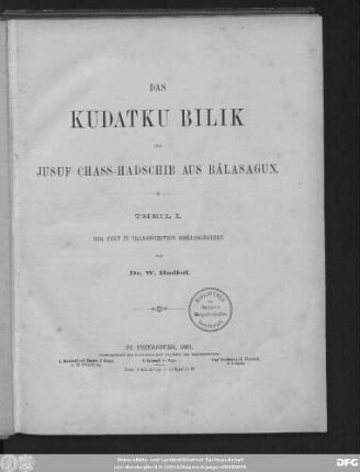 Theil 1: Der Text in Transscription