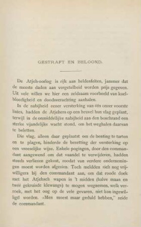Gestraft en beloond