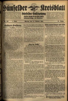 Erste Ausgabe vom Montag, den 14. Oktober 1935.