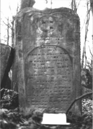 Grabstein 1991