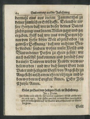 V. Gebet zu Gott dem heiligen Geist/ in Anfechtung.