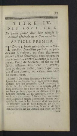 Article premier. - Article XIV.