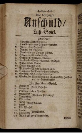 Die beschützte Unschuld/ Lust-Spiel.
