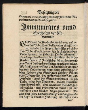 Immunitates unnd Freyheiten der Kirchendiener.