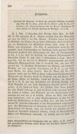 260-264 Zeitschriften