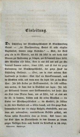 Germanische Mythologie : mit einer kurzen Abhandlung über die sonstigen deutschen Alterthümer ; vornehmlich Deutung der Mythologie