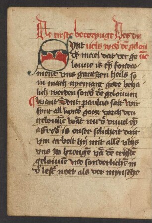 Initiale S, gespalten
