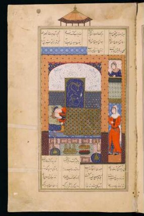 Illustration: Schlafgemach von Ḫusrau und Šīrīn