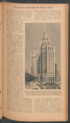 El palacio municipal de Nueva York
