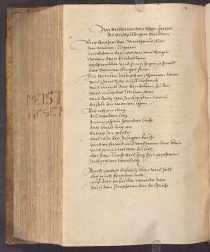 Die Vnschuldigen kindlein; RSM 2A/1362a