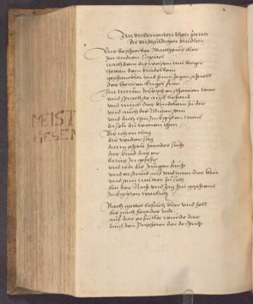 Die Vnschuldigen kindlein; RSM 2A/1362a