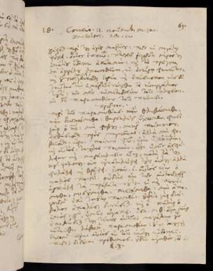 69-71, 11.11.1585, Luc 12