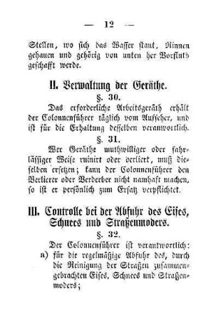 II. Verwaltung der Geräthe