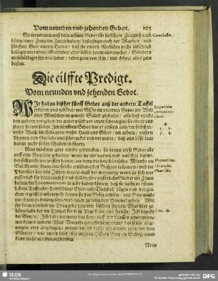 Die eilffte Predigt. vom neunden und zehenden Gebot