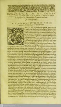 Epistola Nuncupatoria