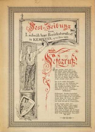 Fest-Zeitung zum I. schwäb. bayr. Bezirksturnfest in Kempten : 15. - 16. August 1896