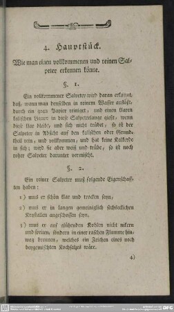 4. Hauptstück. Wie man einen vollkommenen und reinen Salpeter erkennen könne
