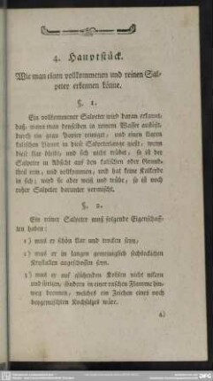 4. Hauptstück. Wie man einen vollkommenen und reinen Salpeter erkennen könne