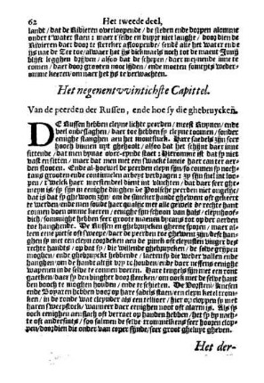 Het negenentvvintichste Capittel. Van de peerden der Russen, ende hoe sy die ghebruycken