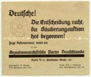 Aufruf zum Eintritt in die Sozialmonarchistische Partei Deutschlands