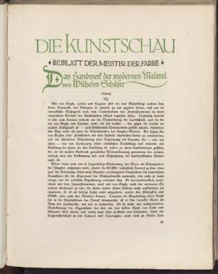 Das Handwerk der modernen Malerei (Schluß.)