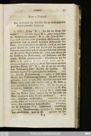 Das 3 Kapitel. Hier wiederholt der Verfasser die im vorhergehenden Kapitel gemachte Folgerung.