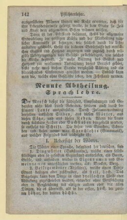 Neunte Abtheilung. Sprachlehre