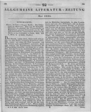 Wilda, W. E.: Das Gildenwesen im Mittelalter. Halle: Renger 1831