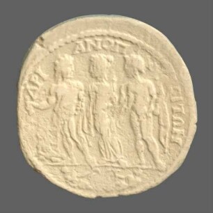 cn coin 6371 (Hadrianopolis)