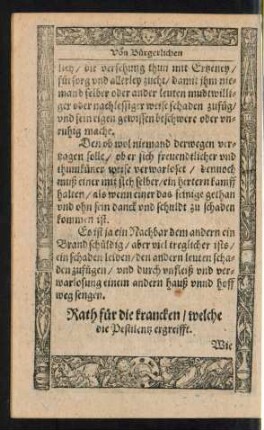Rath für die krancken/ welche die Pestilentz ergreifft.