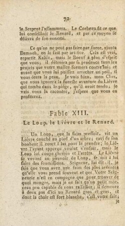 Fable XIII. Le Loup, le Liévre et le Renard
