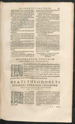 Beati Theodoreti Episcopi Cyrensis Interpretatio Epistolae Secundae Ad Timotheum.